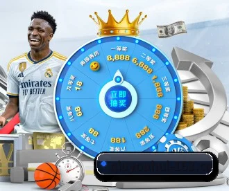 球友会 APP | QYHSPORTS